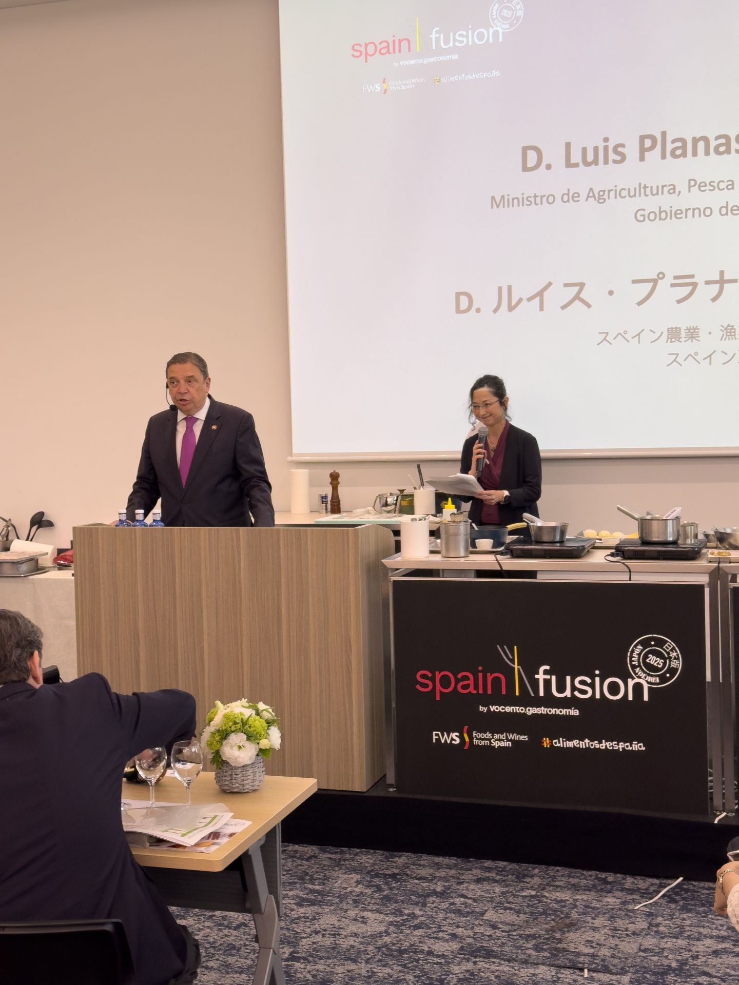 Luis Planas, ministro de Agricultura, Pesca y Alimentación, durante la presentación en Spain Fusion.