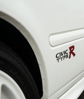 Imagen secundaria 2 - Primera generación del Civic Type R de 1997