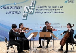 El cuarteto Ciudad Prohibida en su presentación en el Auditorio Nacional.