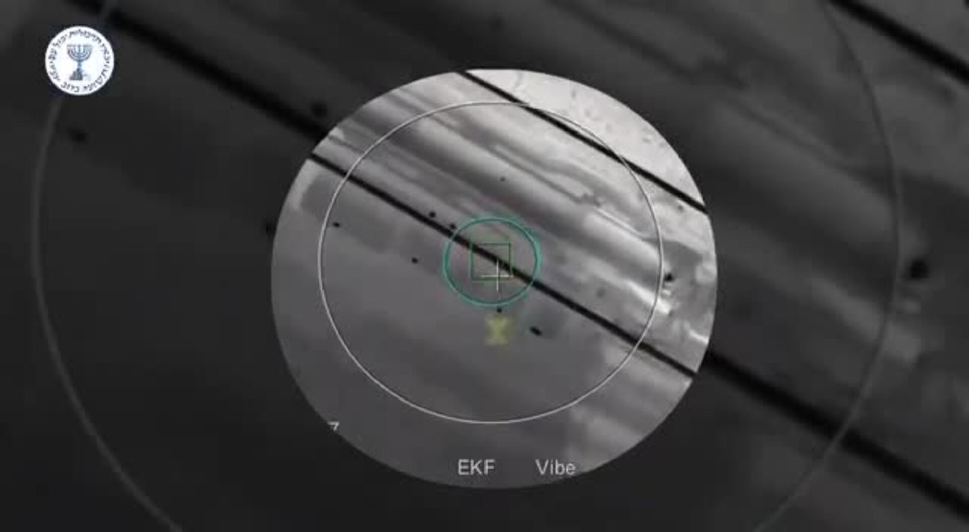 Ataque con drones a armas iraníes