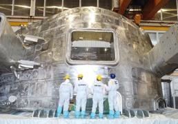 ITER, la 'megamáquina' que sienta en la misma mesa a gobiernos que no se hablan
