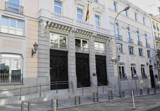 Sede del Consejo General del Poder Judicial (CGPJ) en Madrid.