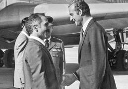 La Mareta, el desconocido palacete en Lanzarote que Hussein de Jordania regaló al rey Juan Carlos donde murió María de las Mercedes