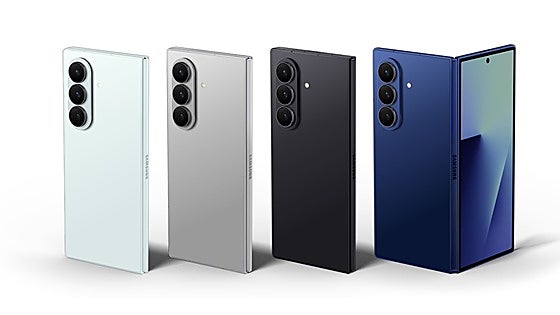 Lo nuevo de Samsung Galaxy: Z Flip7 y Z Fold7 ya están a la venta
