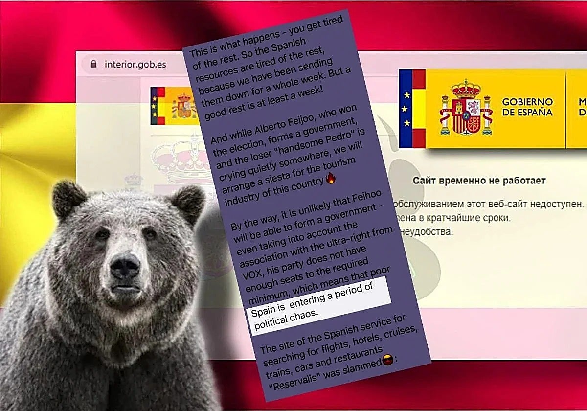 Imagen de reinvindicación de uno de los ataques de 'Noname' a España