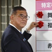 El primer ministro japonés, Shigeru Ishiba.