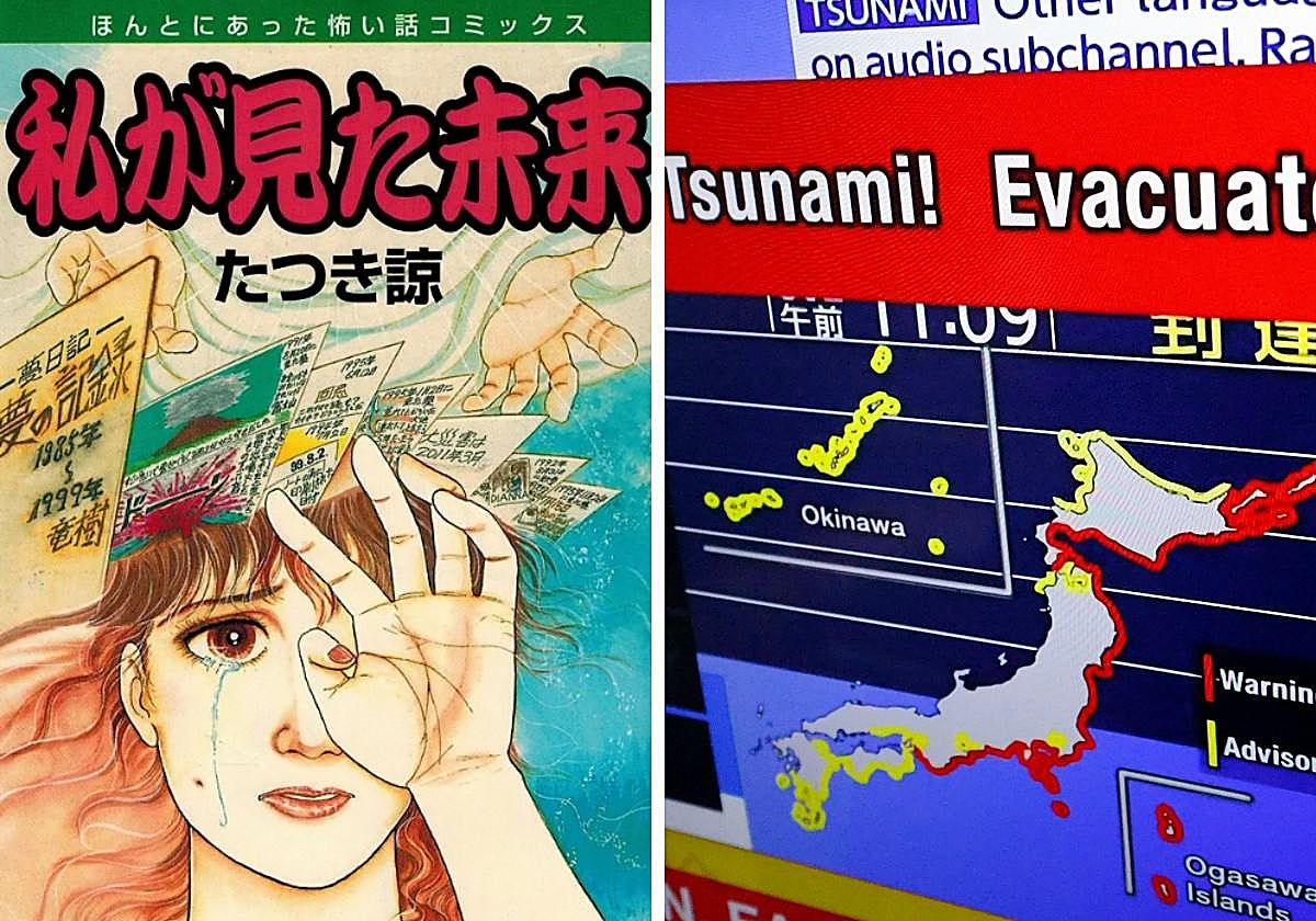 Portada del manga 'El futuro que ví'.