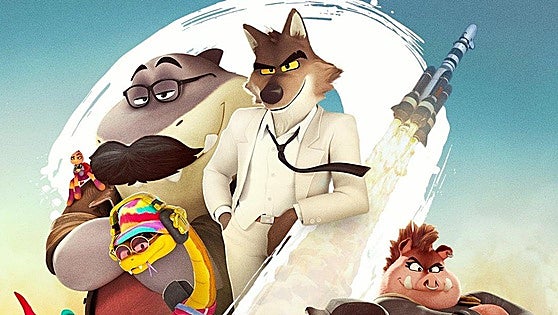 'Los tipos malos 2': vuelven los entrañables villanos
