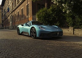 El nuevo Maserati MC Pura