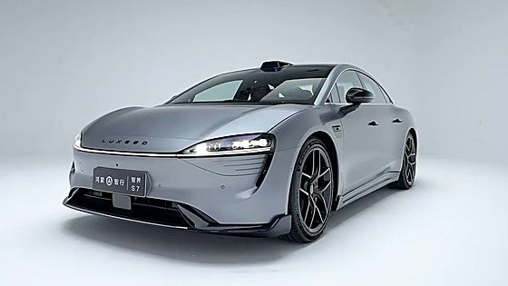Chery y Huawei se alían para fabricar coches eléctricos