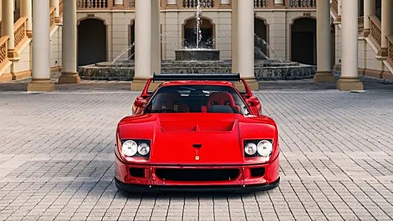 ¿Quieres un Ferrari F40? Prepara siete millones