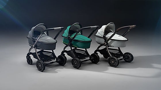 Aston Martin presenta un cochecito para bebé de altas prestaciones