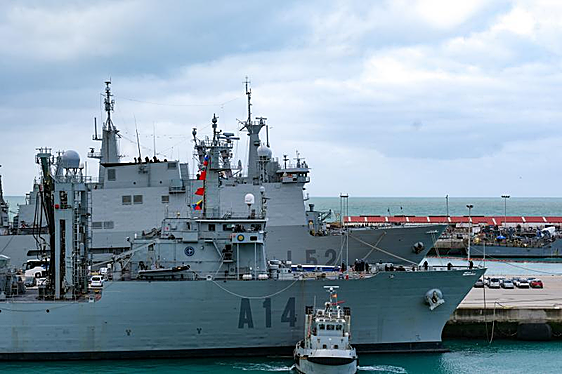La Base Naval de Rota