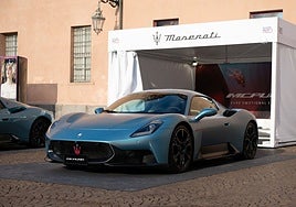 Maserati MC Pura