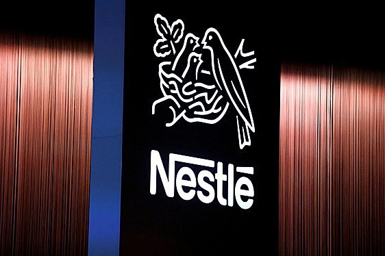 El logo de Nestlé