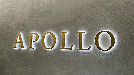 Así es Apollo, el gigante del billón de dólares que ha comprado el Atlético de Madrid