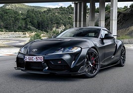 Toyota GR Supra.