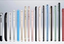 El misterio del iPhone: por qué seguimos pagando más por móviles que parecen menos