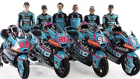 El CFMoto Aspar Team, a por los títulos de la mano de Mapfre