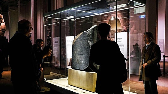 El Museo Británico retira la palabra «Palestina» de parte de su cartelería tras las quejas de un grupo de juristas proisraelí