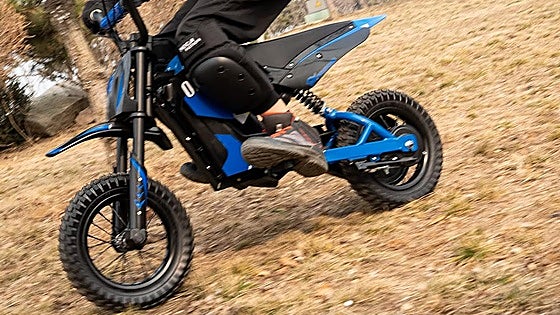 Diversión, seguridad y autonomía: descubre la motocicleta eléctrica EVERCROSS EV12M para niños