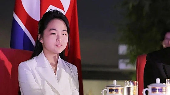 Así es Kim Ju-ae, la misteriosa hija del líder norcoreano