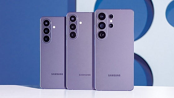 Samsung lanza al mercado sus nuevos Galaxy S26 a prueba de miradas indiscretas