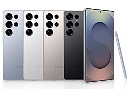 El Samsung Galaxy S25 Ultra redefine la alta gama al combinar potencia, diseño e inteligencia artificial
