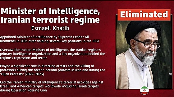 Sigue en directo la última hora de la guerra de Oriente Medio | El nuevo líder de Irán: los «asesinos» pagarán por la muerte de Larijani