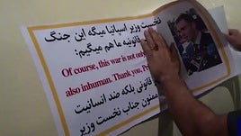 Irán pone una foto de Pedro Sánchez en los misiles para atacar Israel