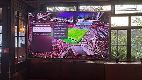La tecnología quiere marcar un gol en el Mundial
