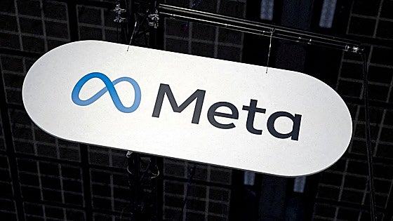 Meta analizará la estructura ósea y la estatura de los usuarios para detectar las cuentas de los menores de edad