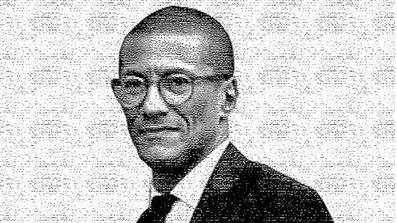 Karim Bouamrane, el Mamdani francés