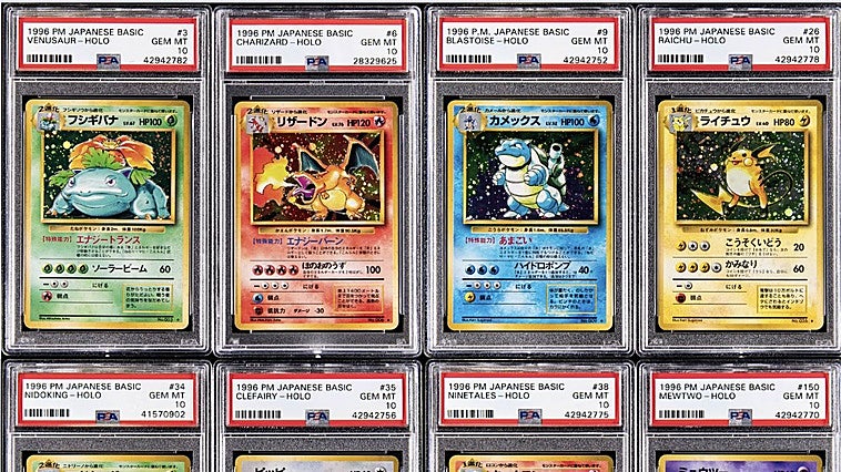 Pagan más de medio millón de euros por cromos Pokémon, la nueva inversión de futuro