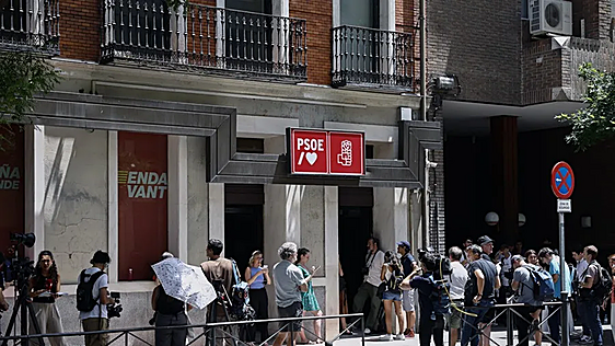 La UCO halló en Ferraz anotaciones sobre el rescate de Tubos Reunidos