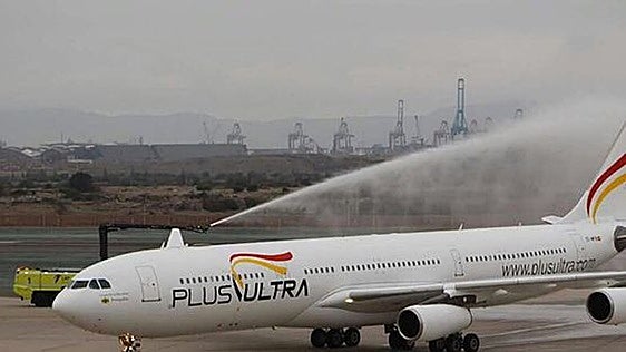 El presunto cerebro financiero de Plus Ultra queda en libertad tras negarse a declarar ante Calama