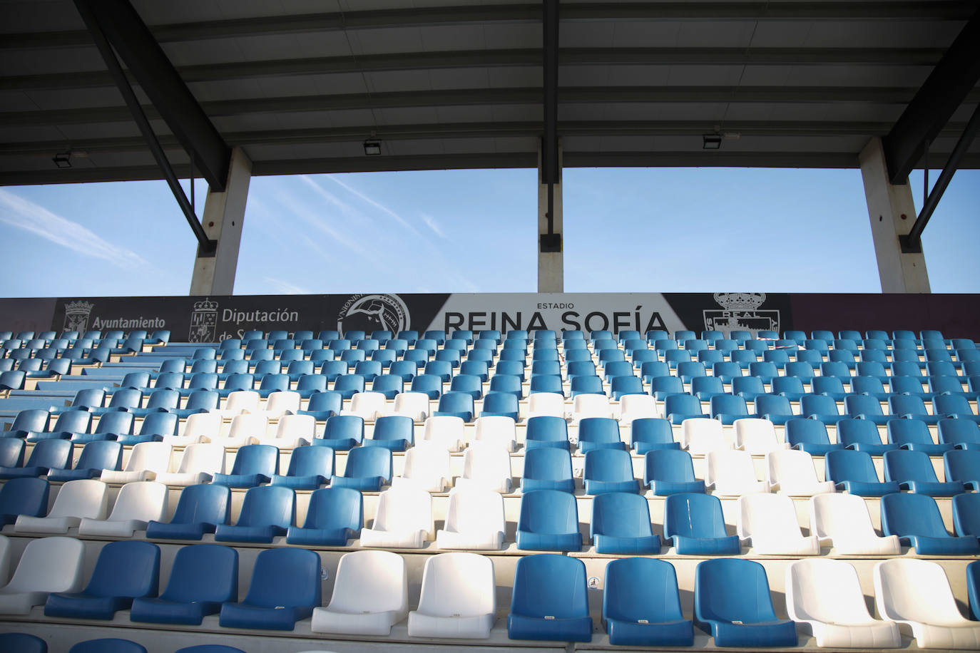 Aspecto de las instalaciones del Reina Sofía. 
