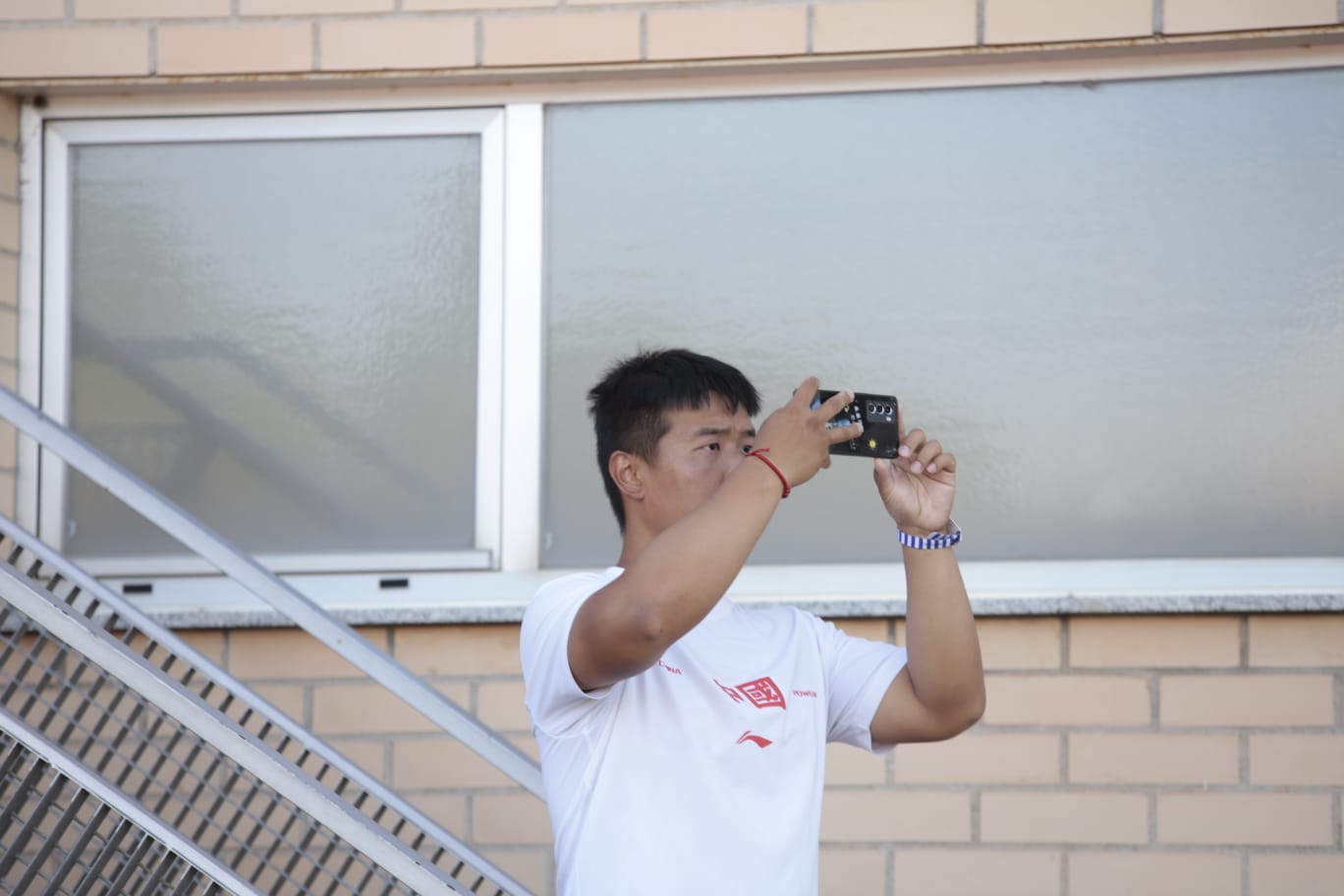 XXV Memorial Carlos Gil Pérez de Atletismo