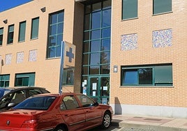 Foto de archivo del centro médico de Carbajosa