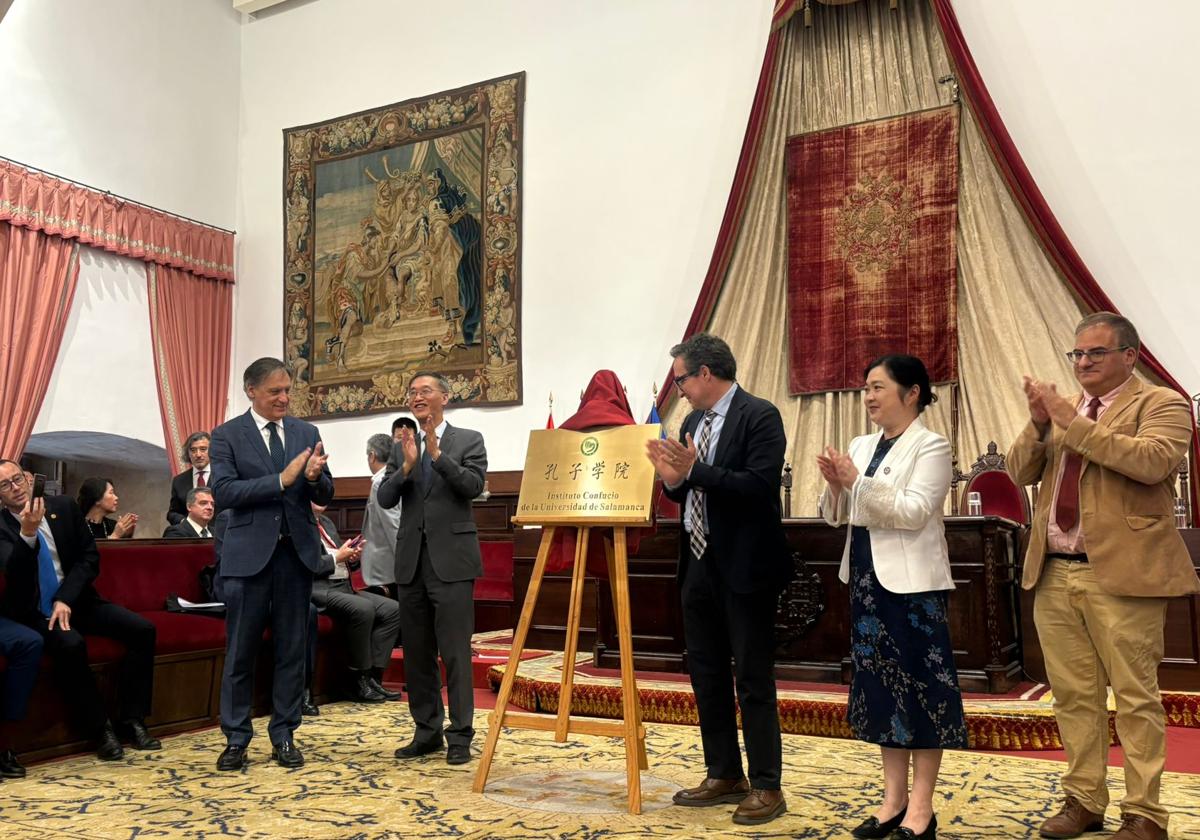Inauguración del Instituto Confucio en el paraninfo de la Universidad de Salamanca