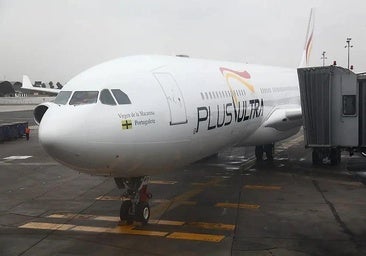 Eine Maschine der Plus Ultra-Fluggesellschaft.