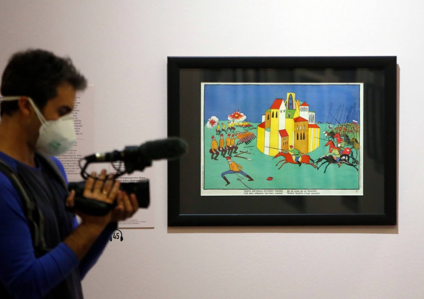 Avant-garde art at the Malaga Russian museum.