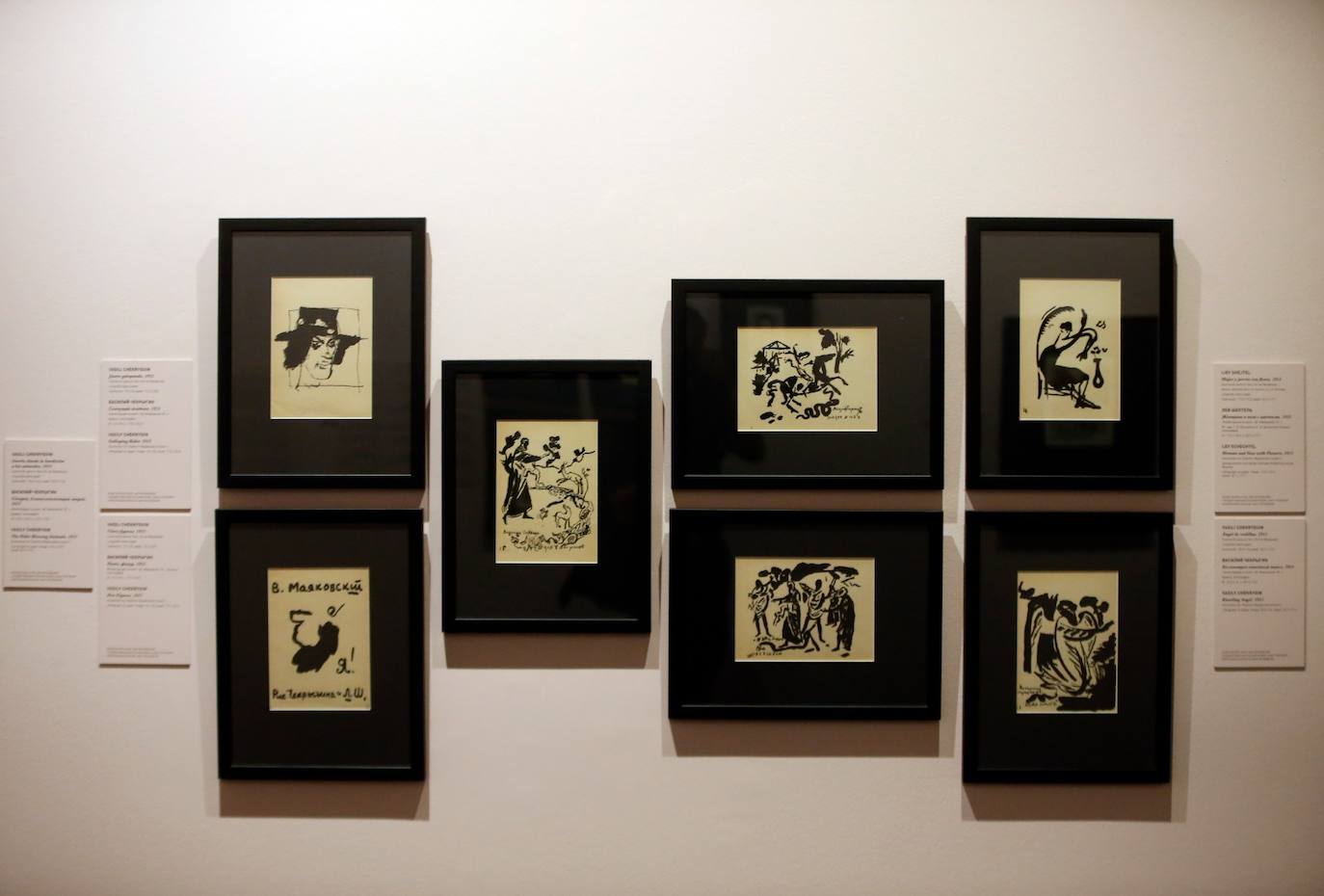 Avant-garde art at the Malaga Russian museum.