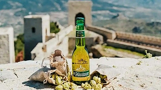A new 'Legend' from an Andalusian brewery with a lot of history