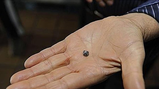 Two-year-old shot in face with air gun pellet in Malaga playground