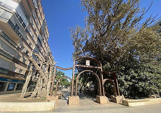 Archive image of the Andalucía Park in Vélez-Málaga.