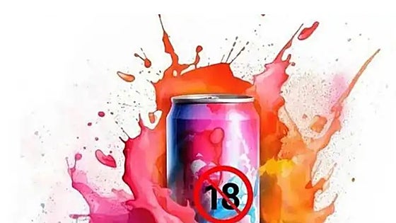 Medical professionals call on Junta de Andalucía to ban the sale of energy drinks to minors