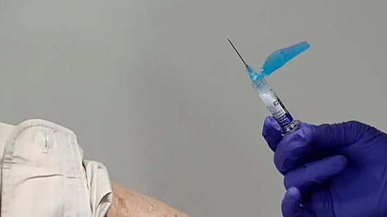 One million flu jabs already administered by Junta in Andalucía region's current campaign