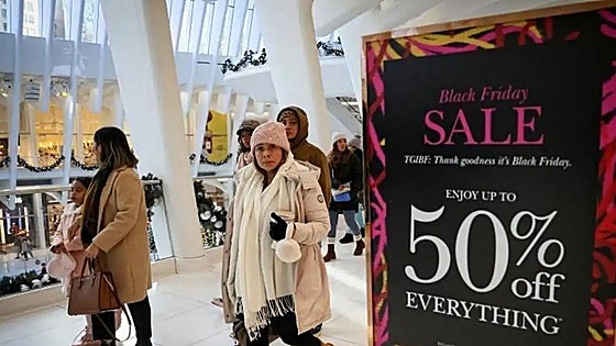 CyberMonday: What is it and what kind of offers are there?