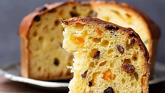 Panettone perfection: consumer organisation tastes and ranks the best from stores in Spain